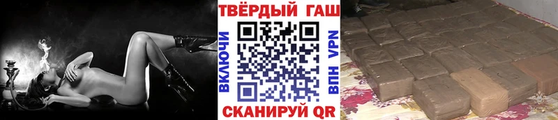 Купить наркоту Вилюйск Амфетамин  Конопля  Кокаин  Меф  Гашиш 