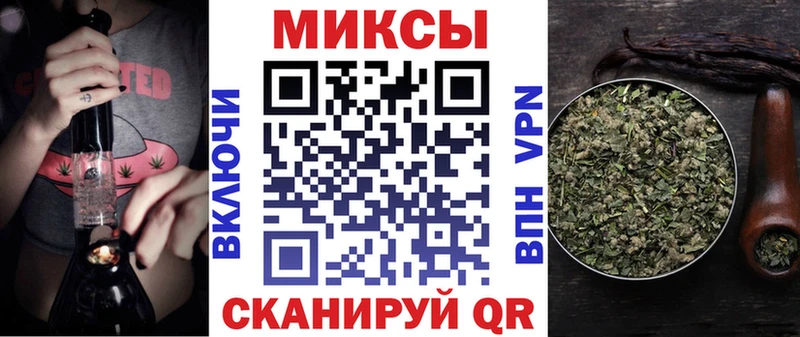 БУТИРАТ Butirat  Вилюйск 