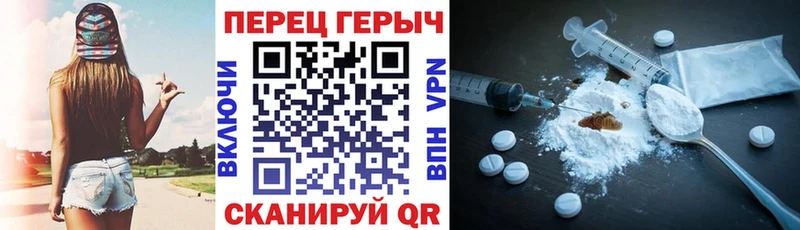 darknet телеграм  Вилюйск  Героин VHQ 