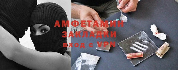 прущий лед Верхний Тагил