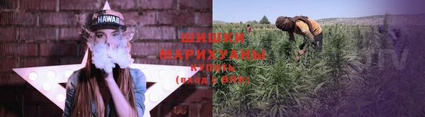прущий лед Верхний Тагил