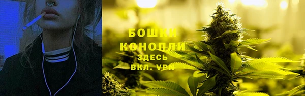прущий лед Верхний Тагил