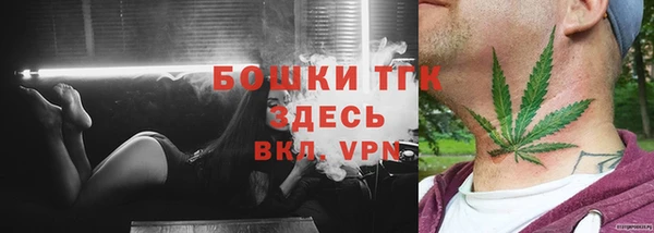 прущий лед Верхний Тагил