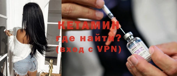тгк Верхнеуральск