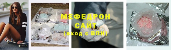 гидра Верея