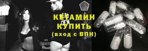 прущий лед Верхний Тагил