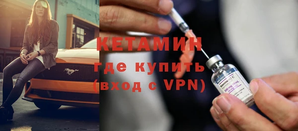прущий лед Верхний Тагил