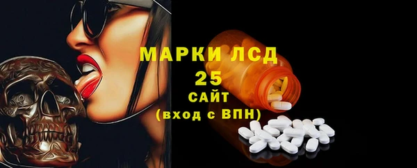 прущий лед Верхний Тагил