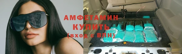 тгк Верхнеуральск