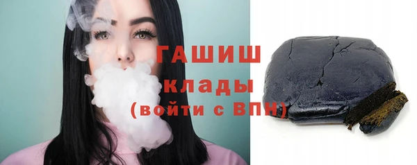 прущий лед Верхний Тагил
