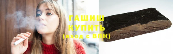 прущий лед Верхний Тагил