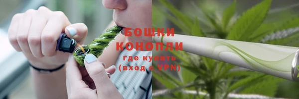 прущий лед Верхний Тагил