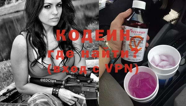 прущий лед Верхний Тагил