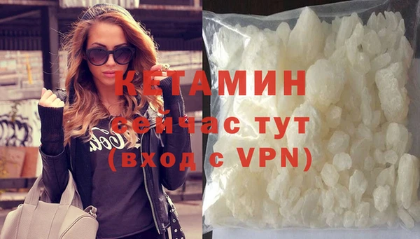 прущий лед Верхний Тагил