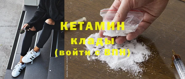 гидра Верея