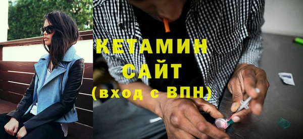 тгк Верхнеуральск