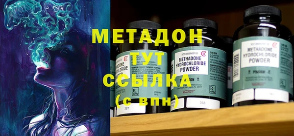 прущие крисы Болхов