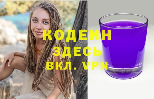 кокаин колумбия Болотное