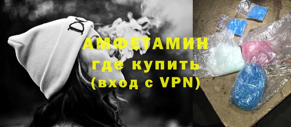 прущий лед Верхний Тагил