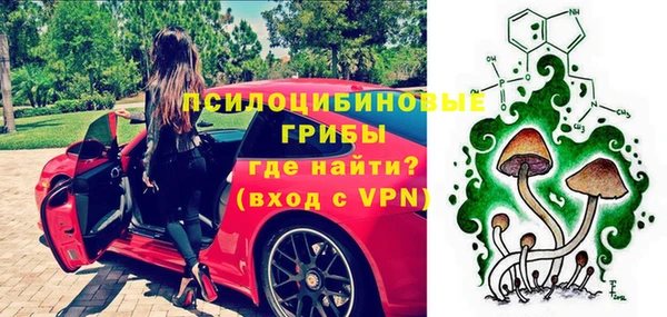 тгк Верхнеуральск