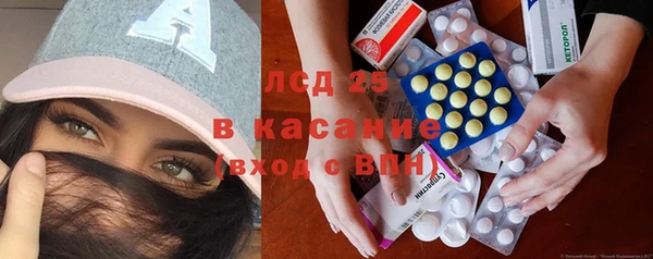 героин Болохово