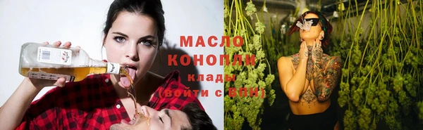 прущий лед Верхний Тагил