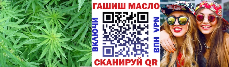 как найти наркотики  Вилюйск  Дистиллят ТГК вейп с тгк 